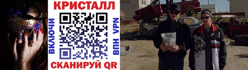 Амфетамин 97% Иркутск