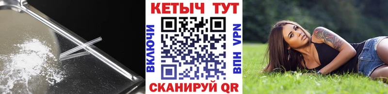 КЕТАМИН ketamine  kraken сайт  Иркутск  продажа наркотиков 