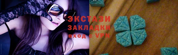 MESCALINE Иннополис