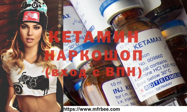 СК Инсар