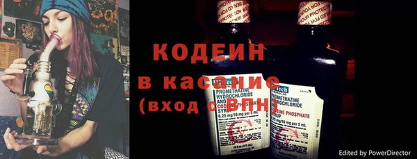 СК Инсар
