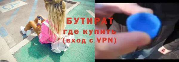 СК Заволжск
