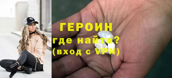 СК Инсар