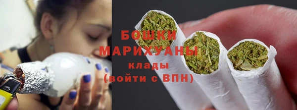 кокс Липки