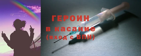 MESCALINE Иннополис