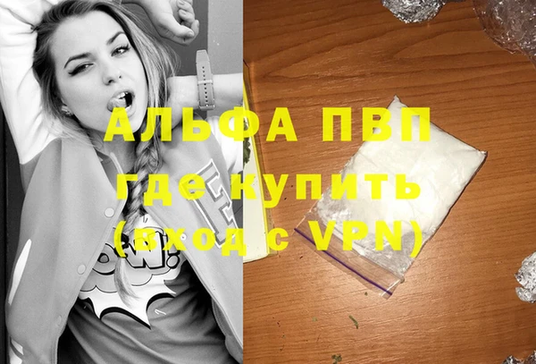MESCALINE Иннополис