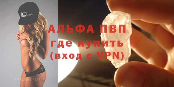 мяу мяу мука Лиски