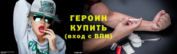 СК Заволжск