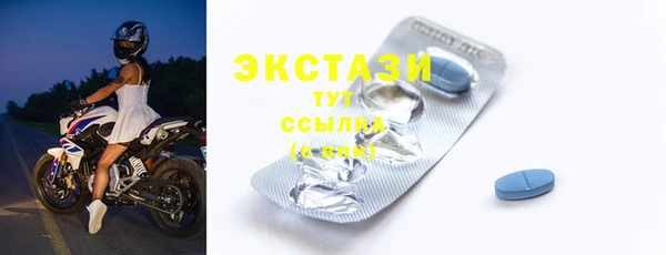 MESCALINE Иннополис