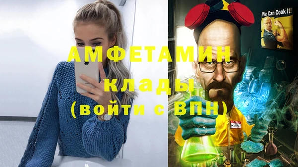СК Инсар