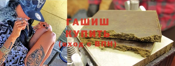 СК Инсар