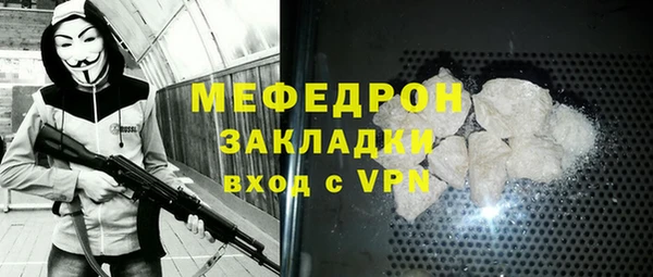 гашик Инта