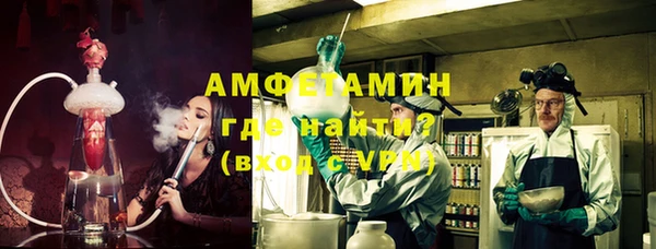 мдма Лихославль