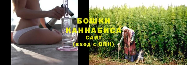 мескалин Заволжье