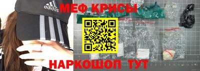 альфа пвп VHQ Уссурийск