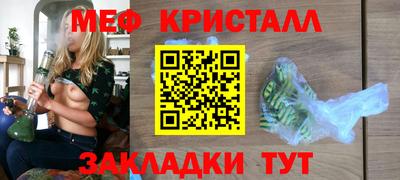 МДПВ Малгобек