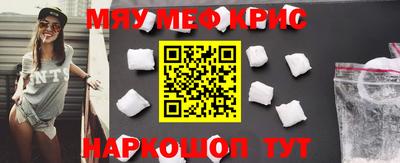 mdma Мариинск