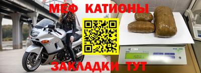 МДПВ Малгобек
