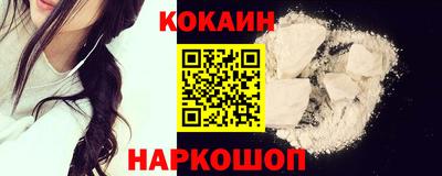mdma Мариинск