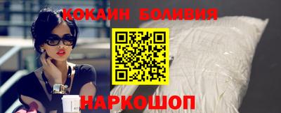 mdma Мариинск
