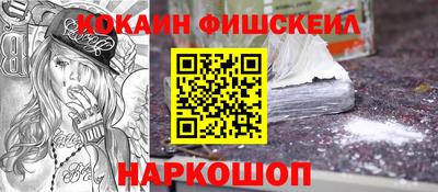 мдма Малоярославец
