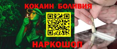 МДПВ Малгобек