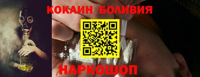 МДПВ Малгобек