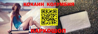 МДПВ Малгобек