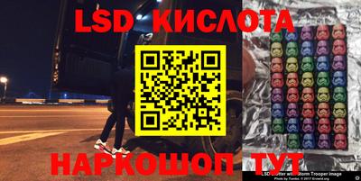 МДПВ Малгобек