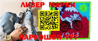 мдма Малоярославец