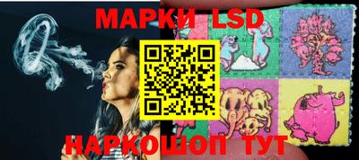 МДПВ Малгобек
