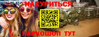 мдма Малоярославец