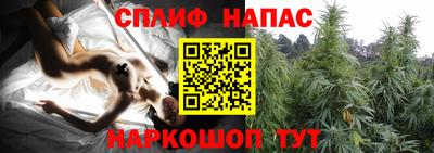 mdma Мариинск