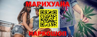 мдма Малоярославец