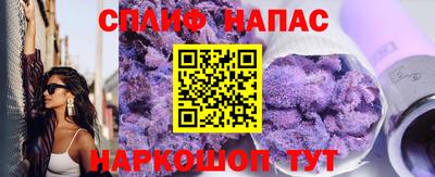 мдма Малоярославец