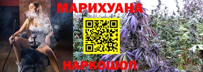 мдма Малоярославец