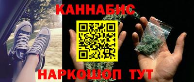 mdma Мариинск