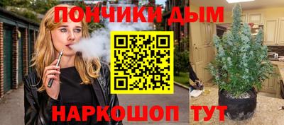мдма Малоярославец