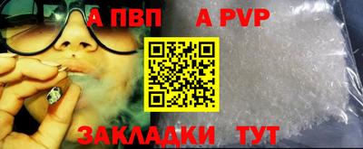 МДПВ Малгобек