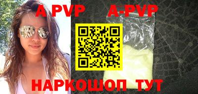 МДПВ Малгобек