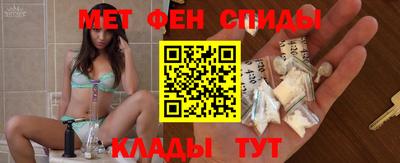 МДПВ Малгобек