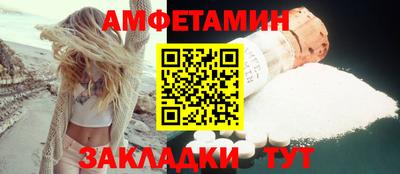 mdma Мариинск