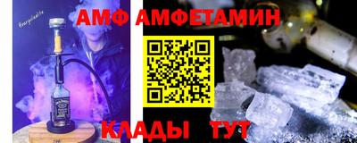 mdma Мариинск