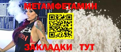 мдма Малоярославец