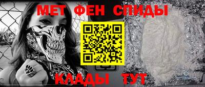 мдма Малоярославец