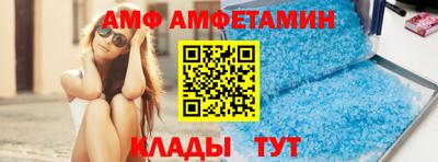 мдма Малоярославец