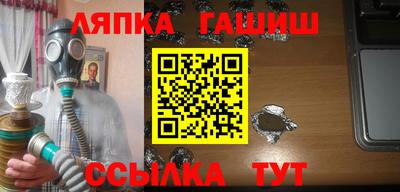 mdma Мариинск