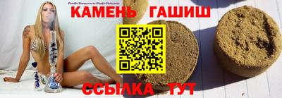 МДПВ Малгобек