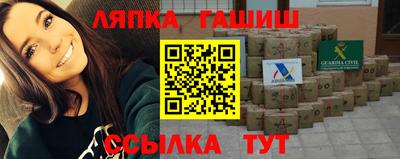 МДПВ Малгобек