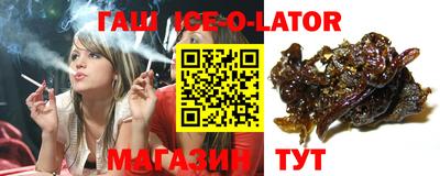 mdma Мариинск